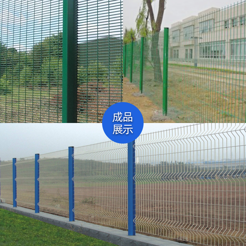 數控護欄網焊機  