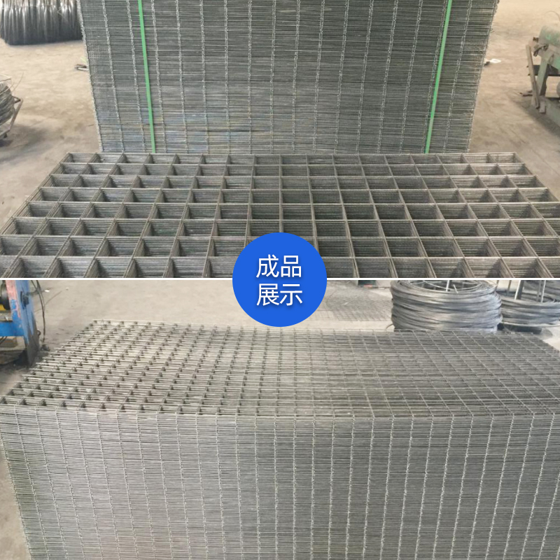  數控建築網焊機(jī) GH-1200