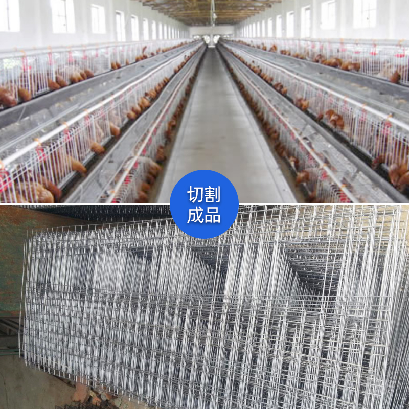 數控養殖網焊機