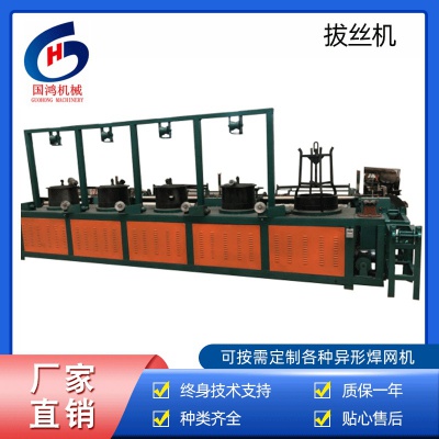 拔絲機(jī)